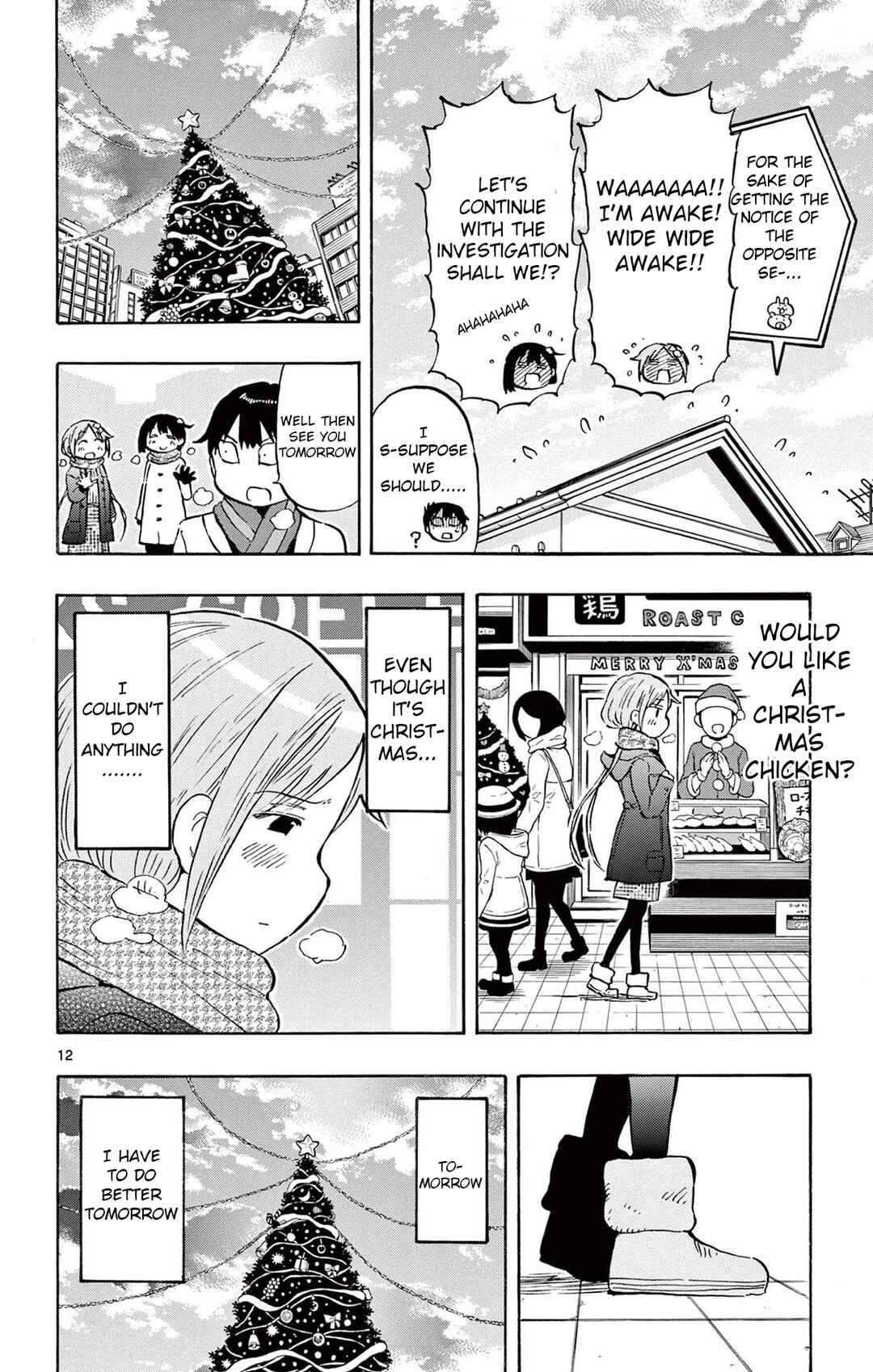 Chapter 82 - Page 12