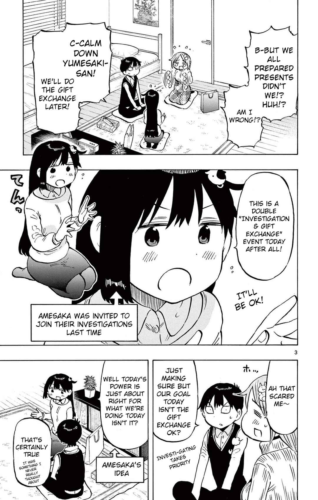 Chapter 82 - Page 3