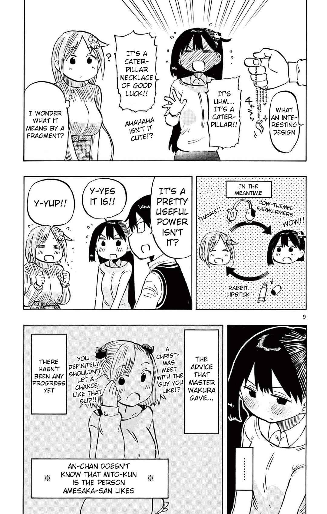 Chapter 82 - Page 9