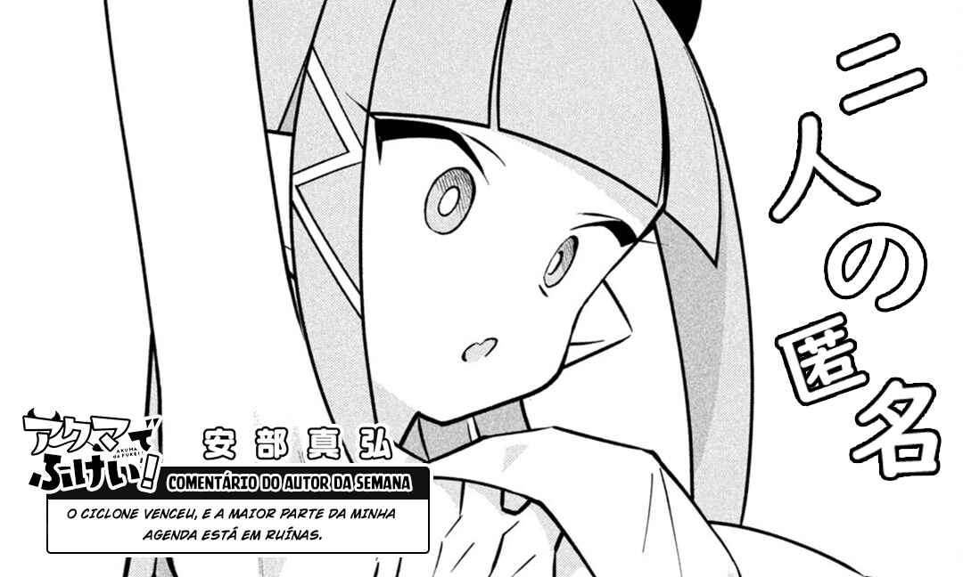 Chapter 16 - Page 12