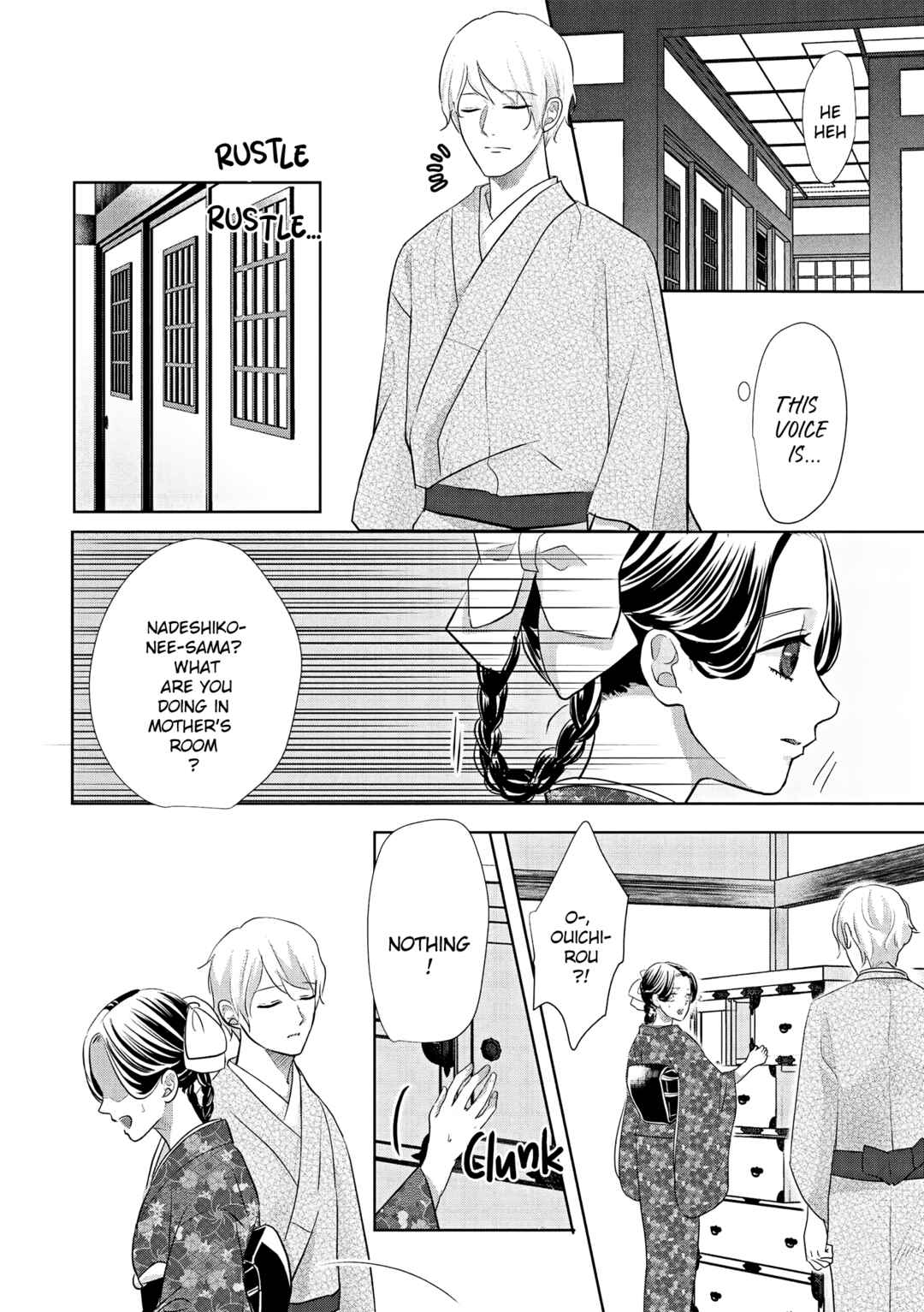 Chapter 2 - Page 7