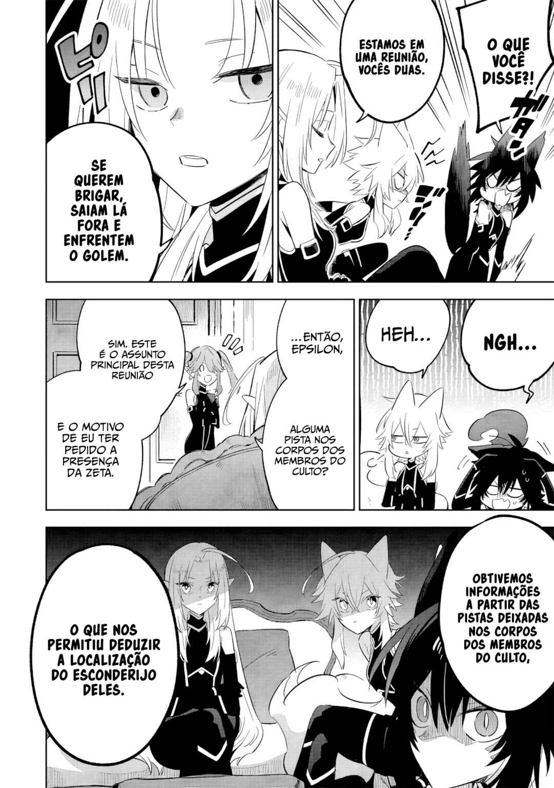 Chapter 16.1 - Page 5