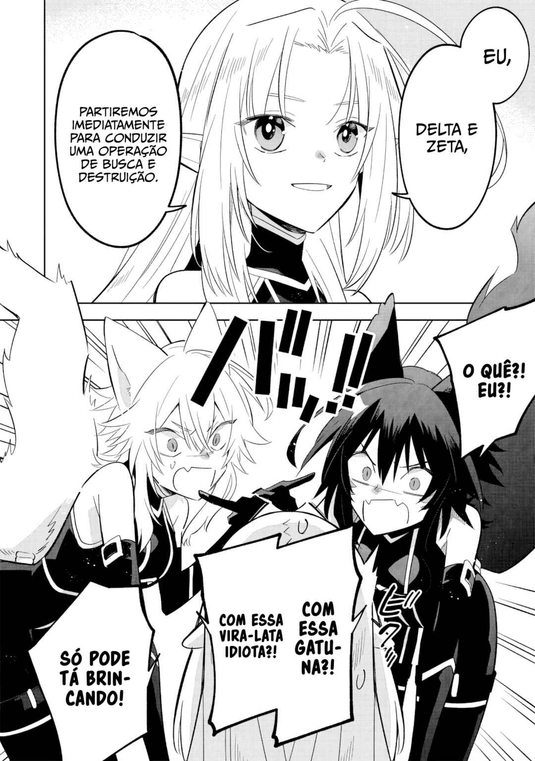 Chapter 16.1 - Page 9