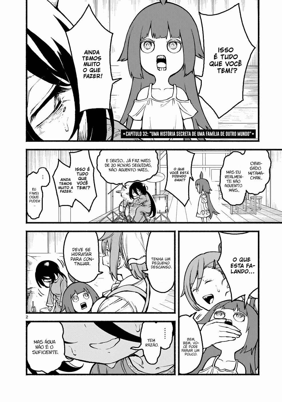 Chapter 32 - Page 3