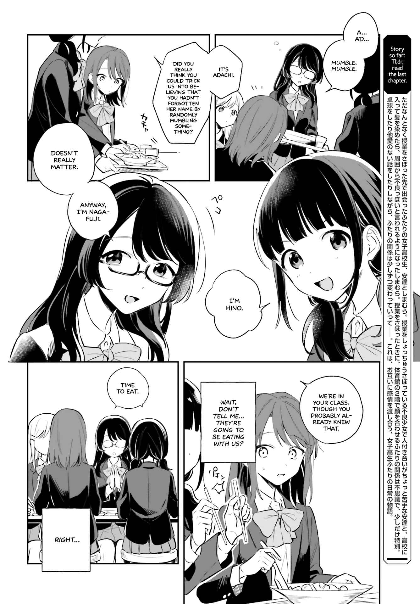 Chapter 3 - Page 4