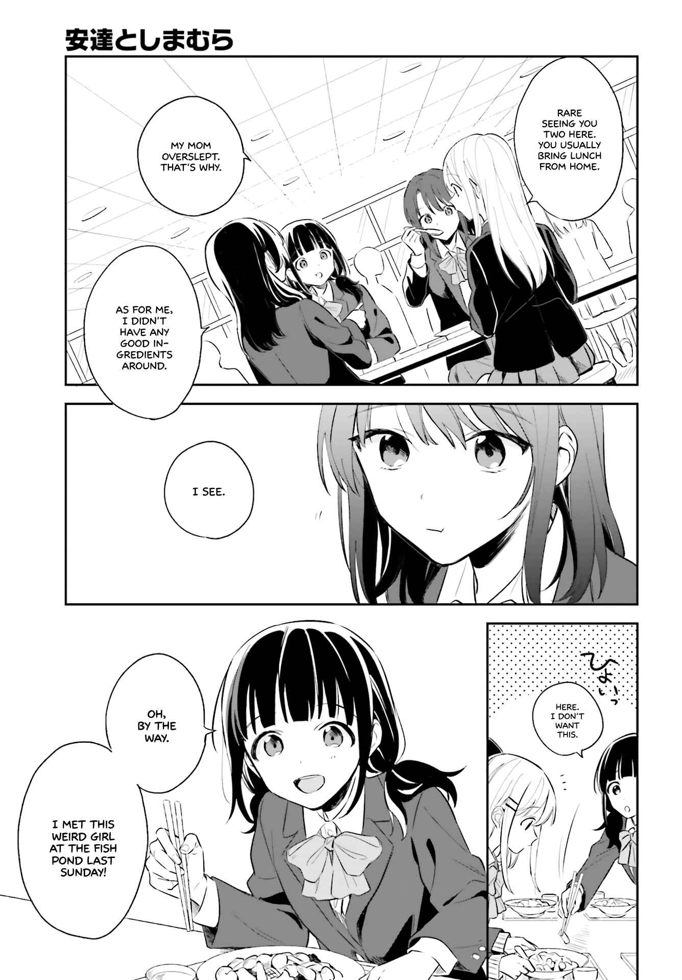 Chapter 3 - Page 5