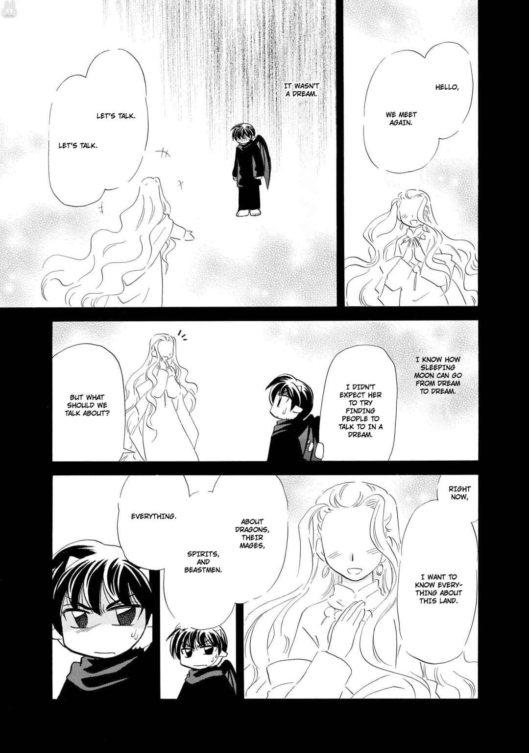 Chapter 58 - Page 12