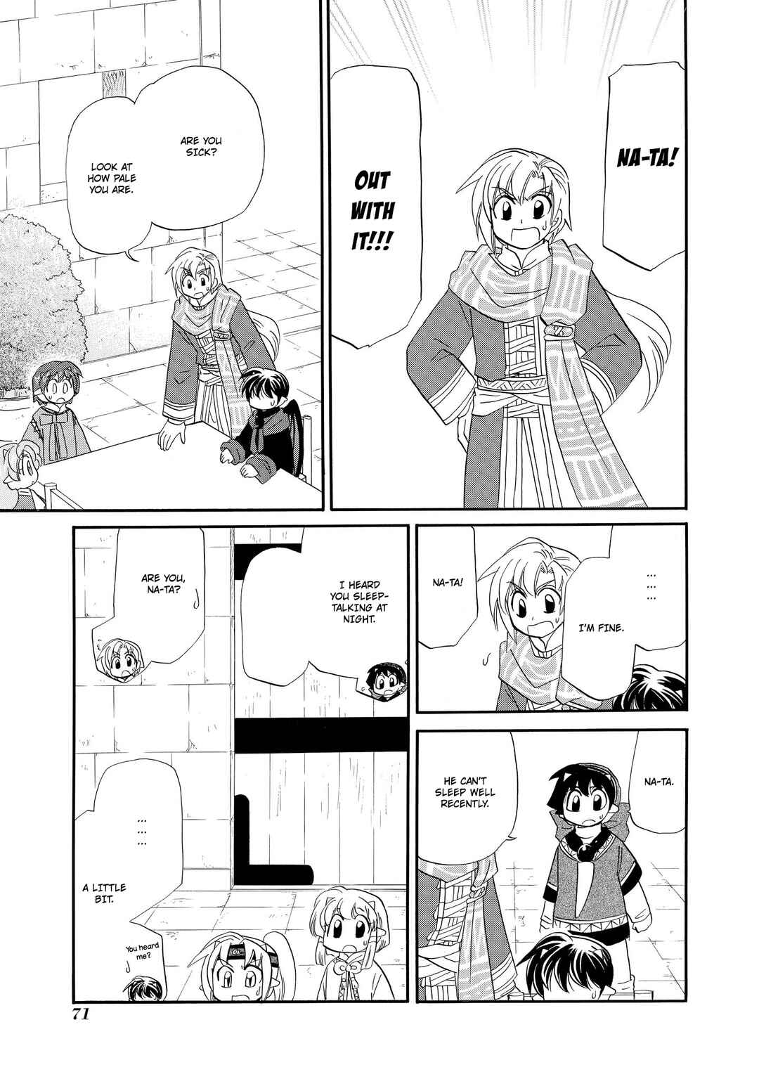 Chapter 58 - Page 16