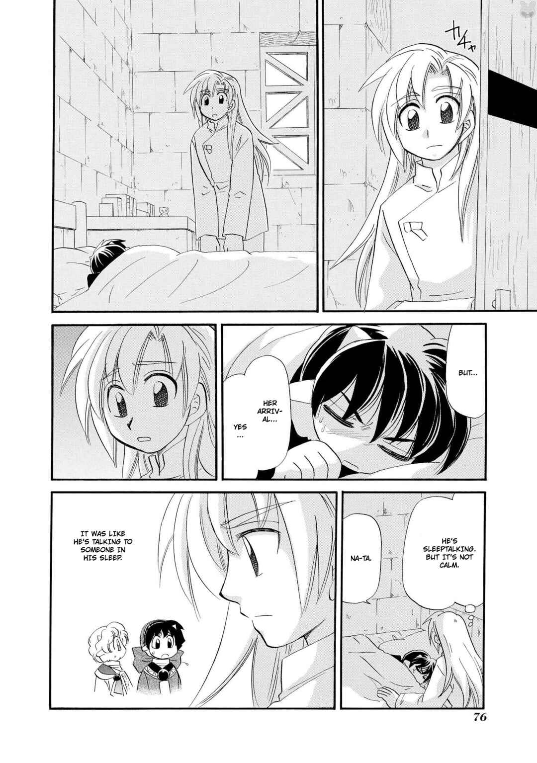 Chapter 58 - Page 21