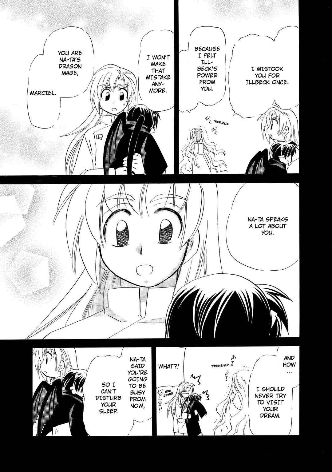 Chapter 58 - Page 28