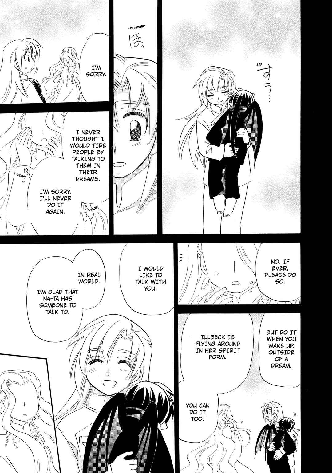 Chapter 58 - Page 32