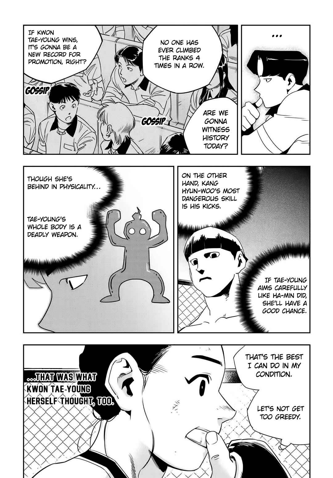 Chapter 51 - Page 13
