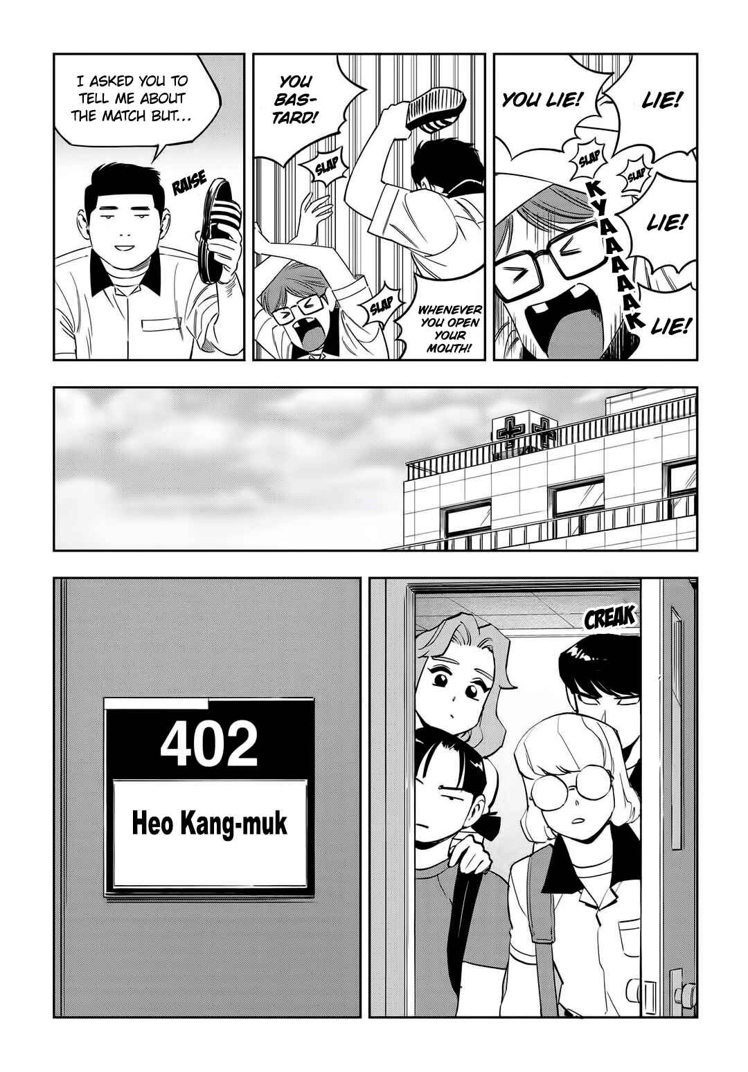 Chapter 51 - Page 5