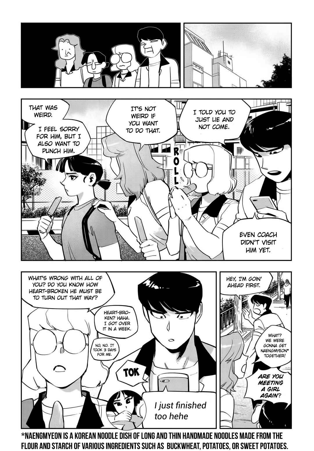 Chapter 51 - Page 7