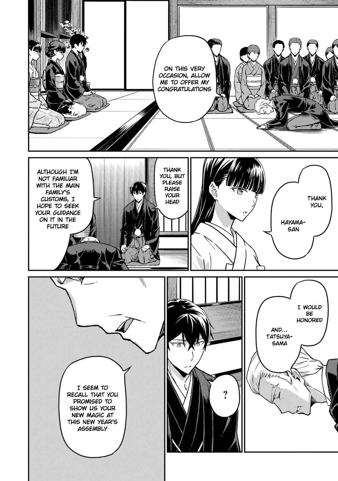 Chapter 26 - Page 6