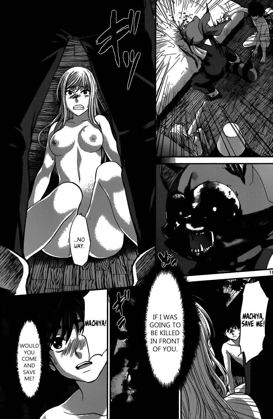 Chapter 17 - Page 20