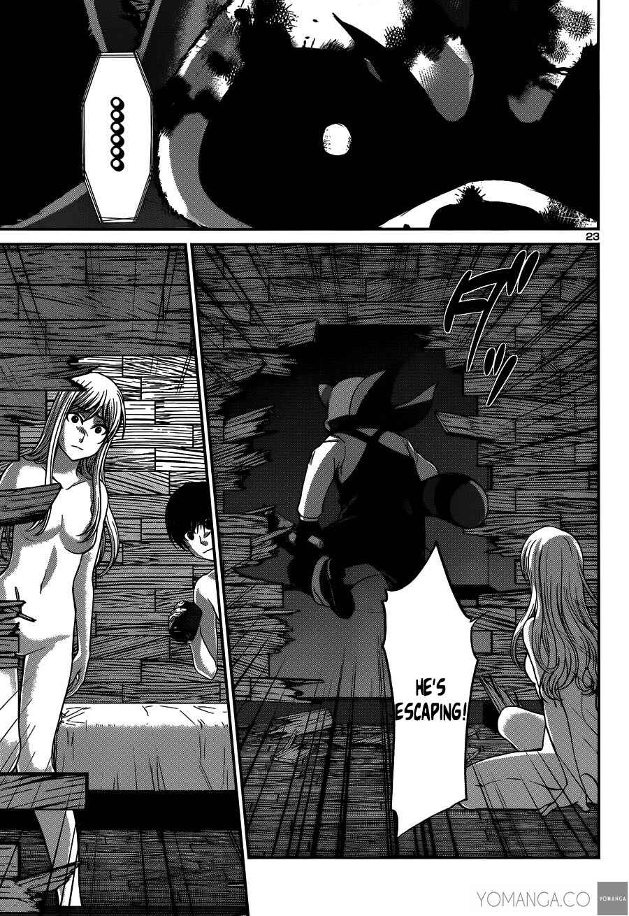 Chapter 17 - Page 24