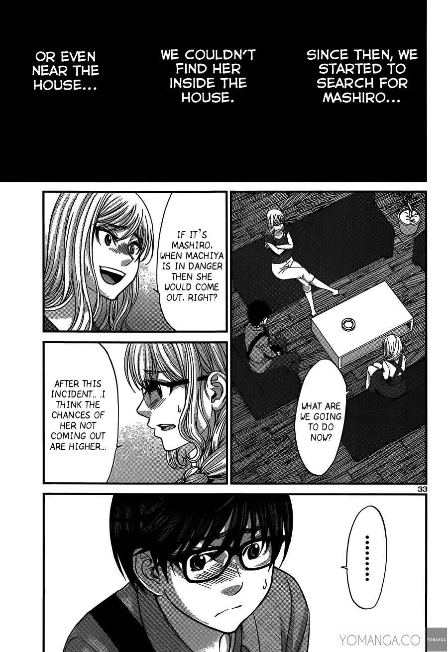 Chapter 17 - Page 34