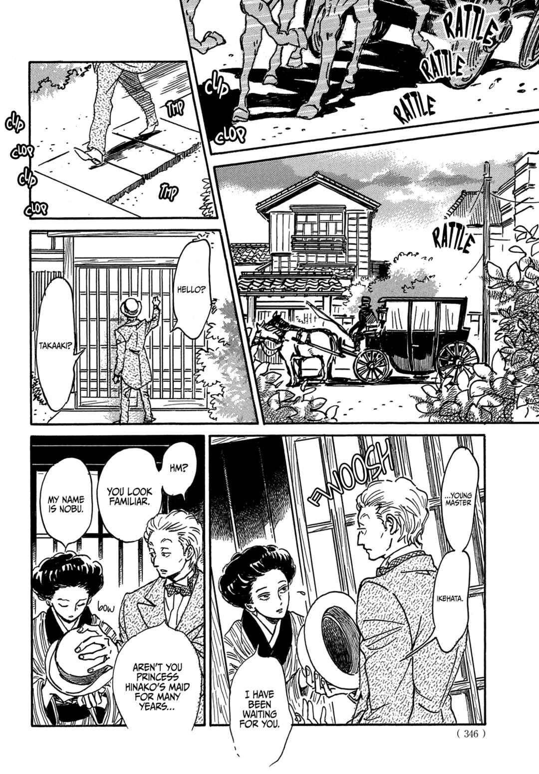 Chapter 66 - Page 19