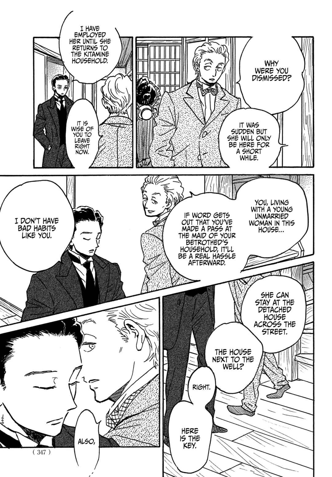 Chapter 66 - Page 20