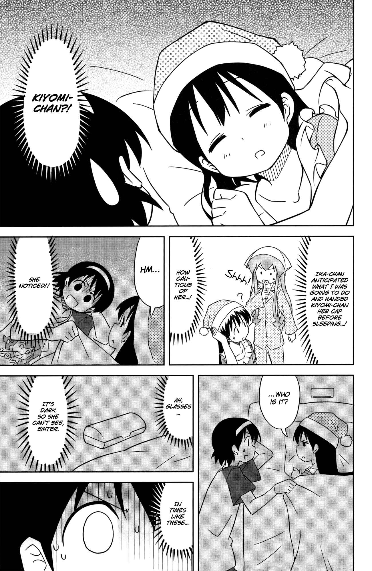 Chapter 369 - Page 7