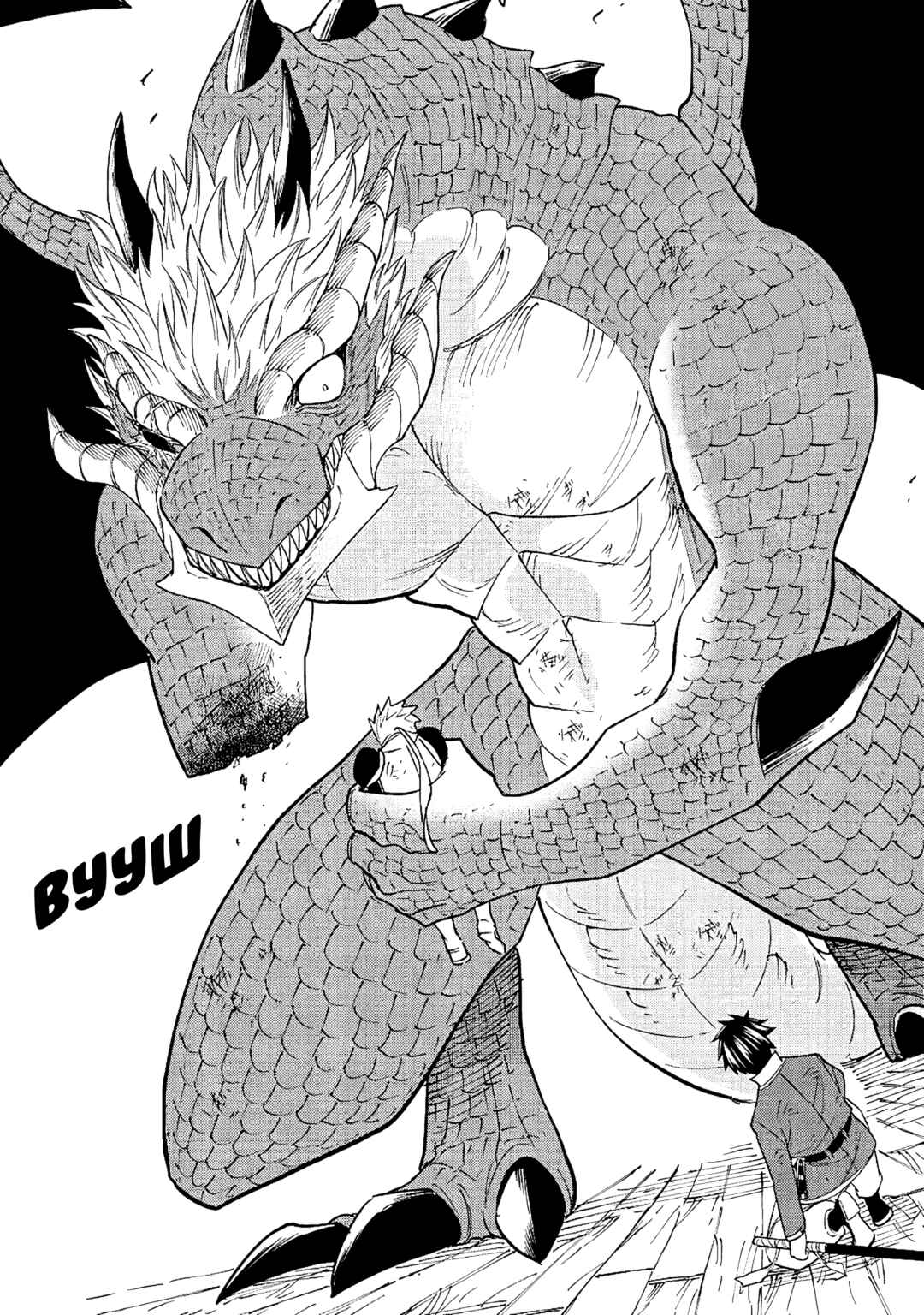 Chapter 21 - Page 23