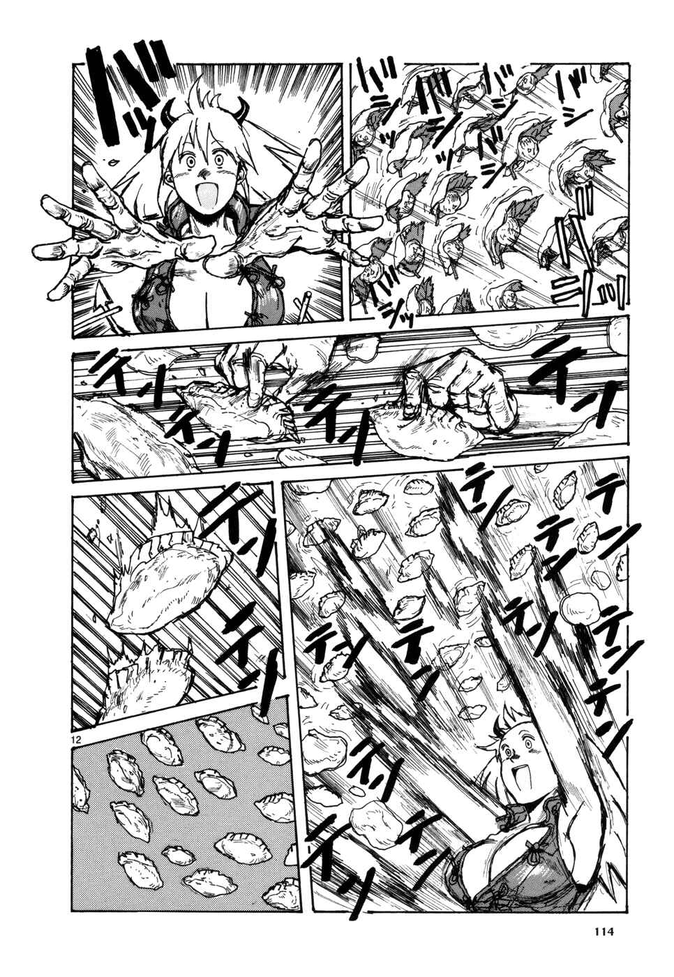 Chapter 98 - Page 12