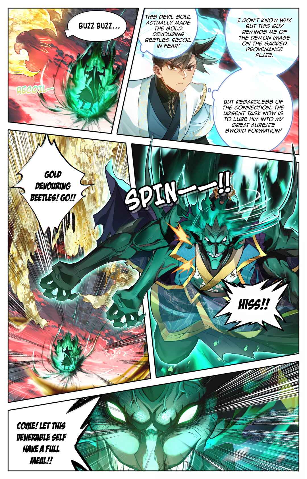 Chapter 373 - Page 5