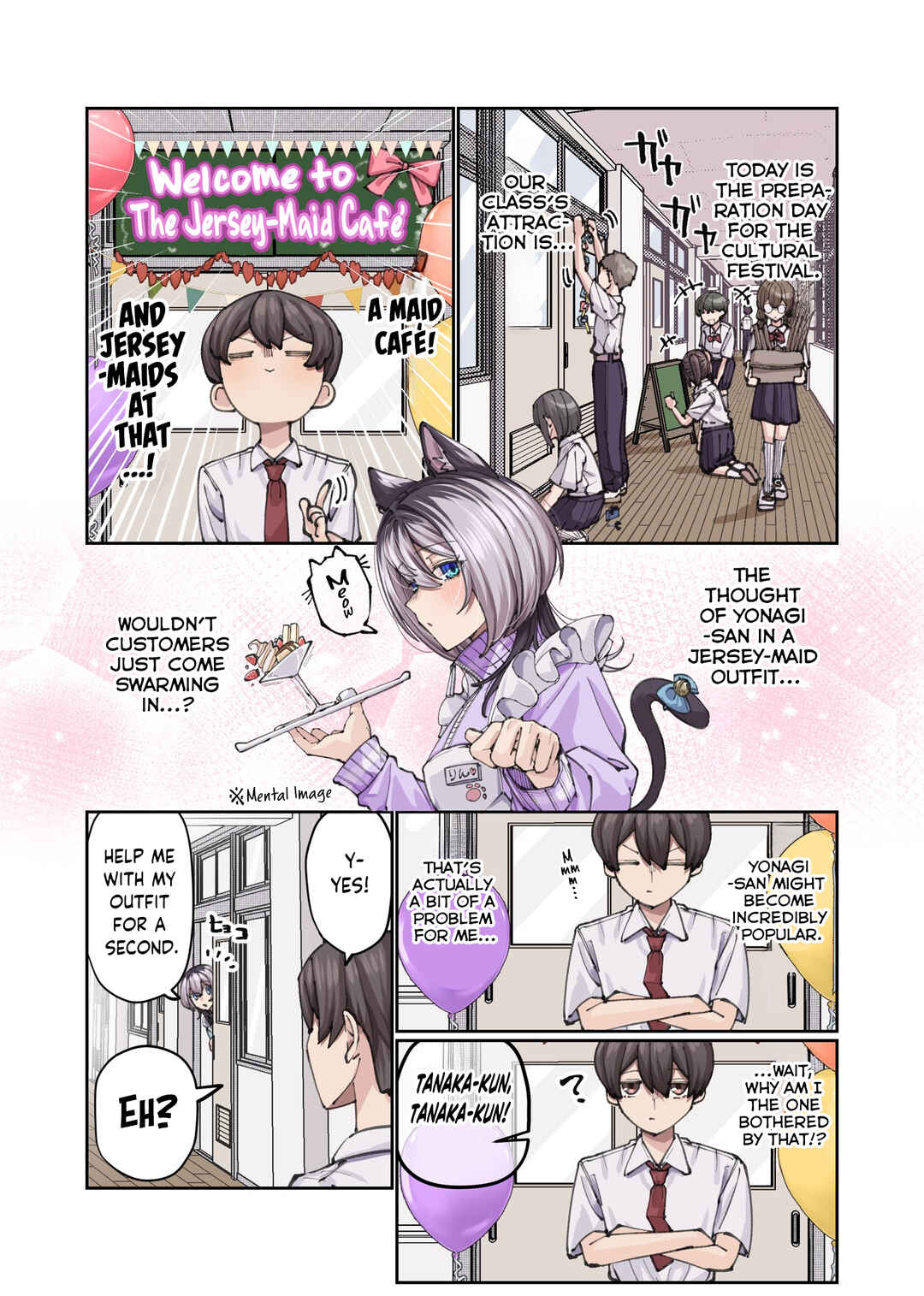 Chapter 12 - Page 1