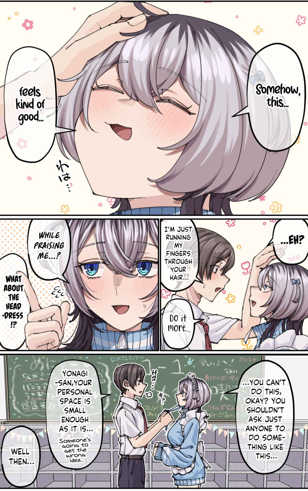 Chapter 12 - Page 3