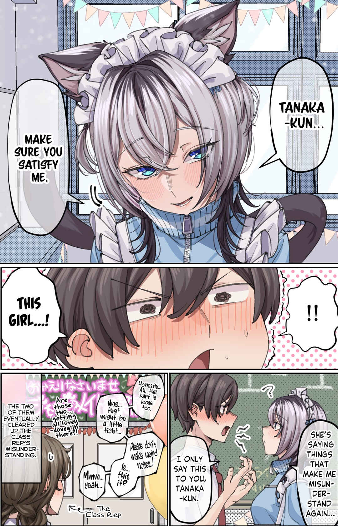 Chapter 12 - Page 4