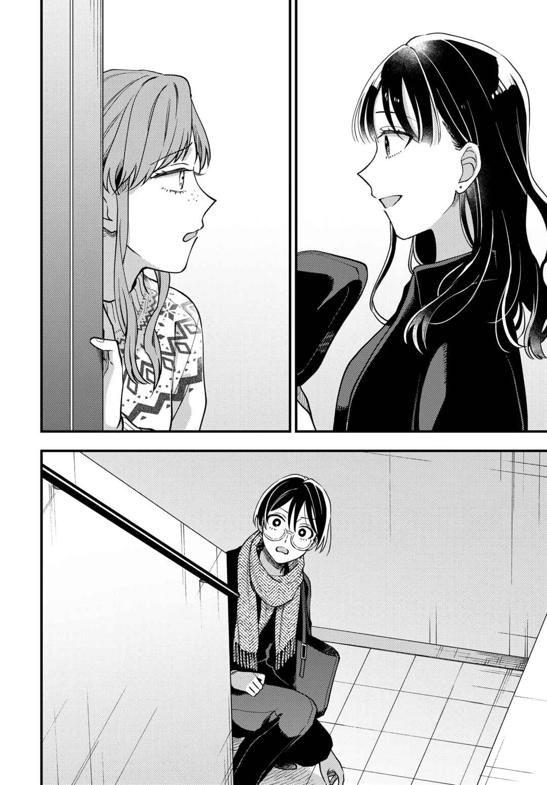 Chapter 22 - Page 10