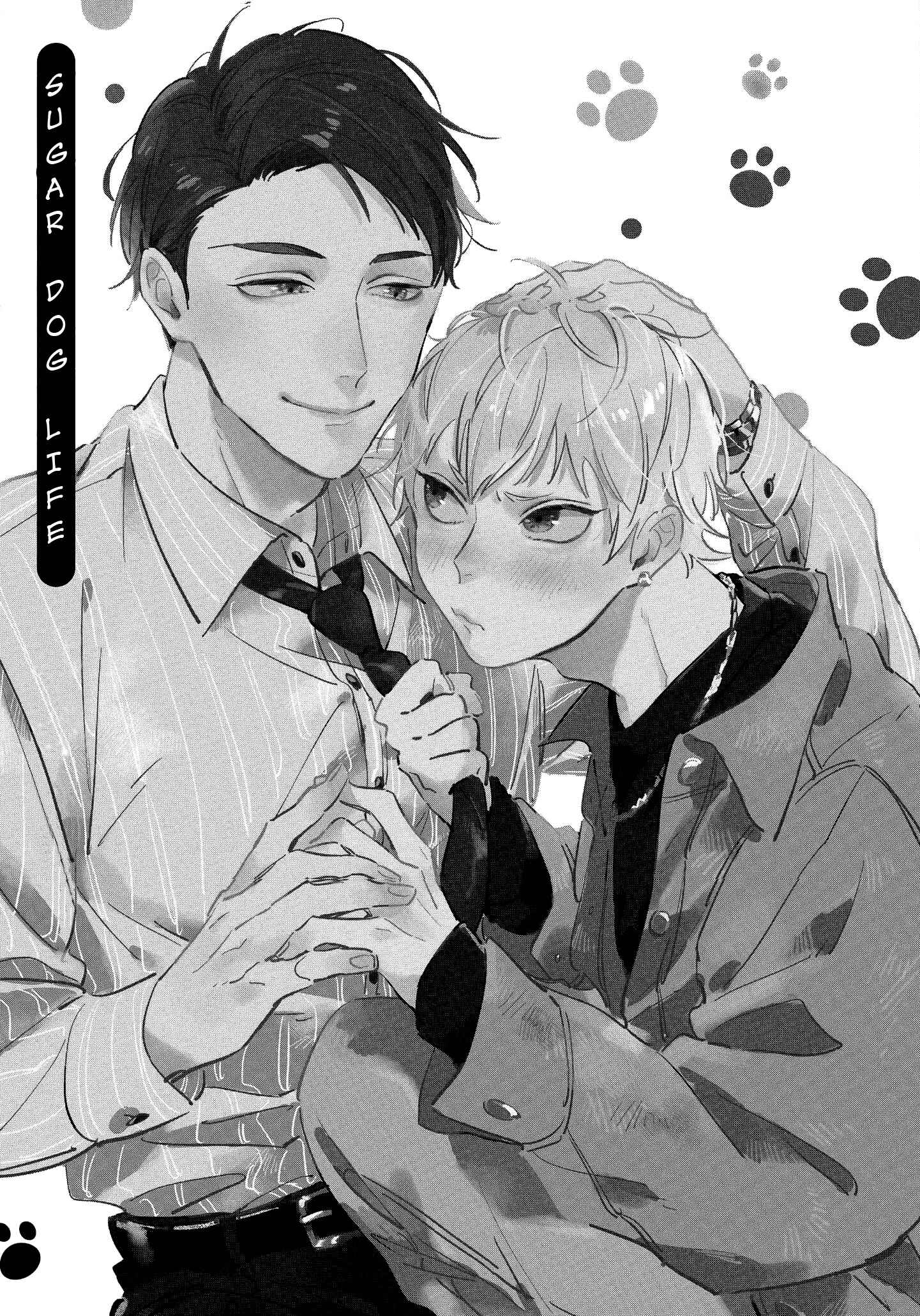 Chapter 1 - Page 3