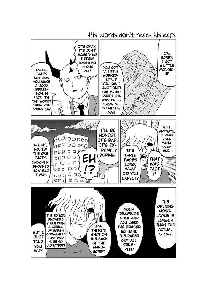 Chapter 111 - Page 1