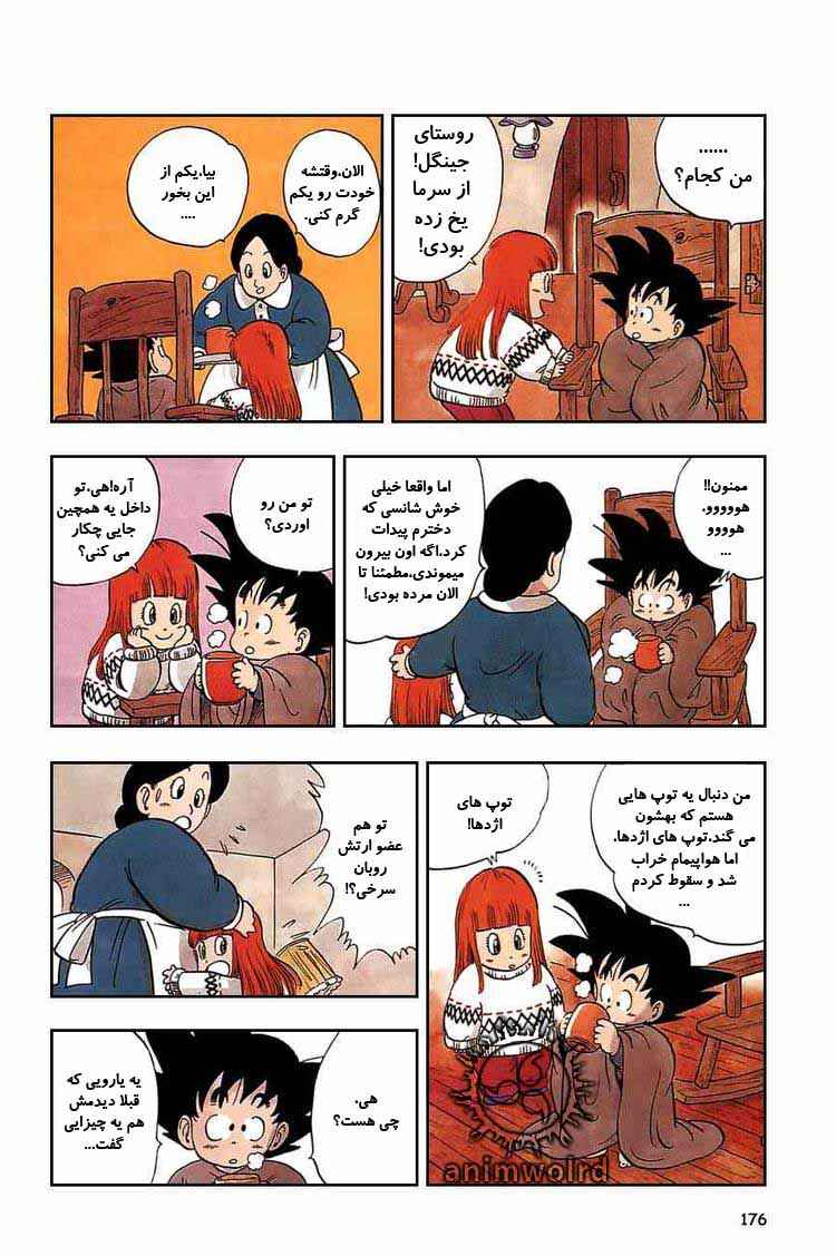Chapter 57 - Page 4