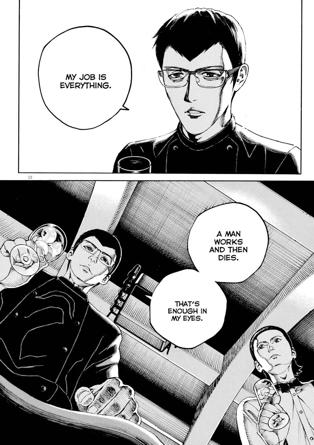 Chapter 121 - Page 13