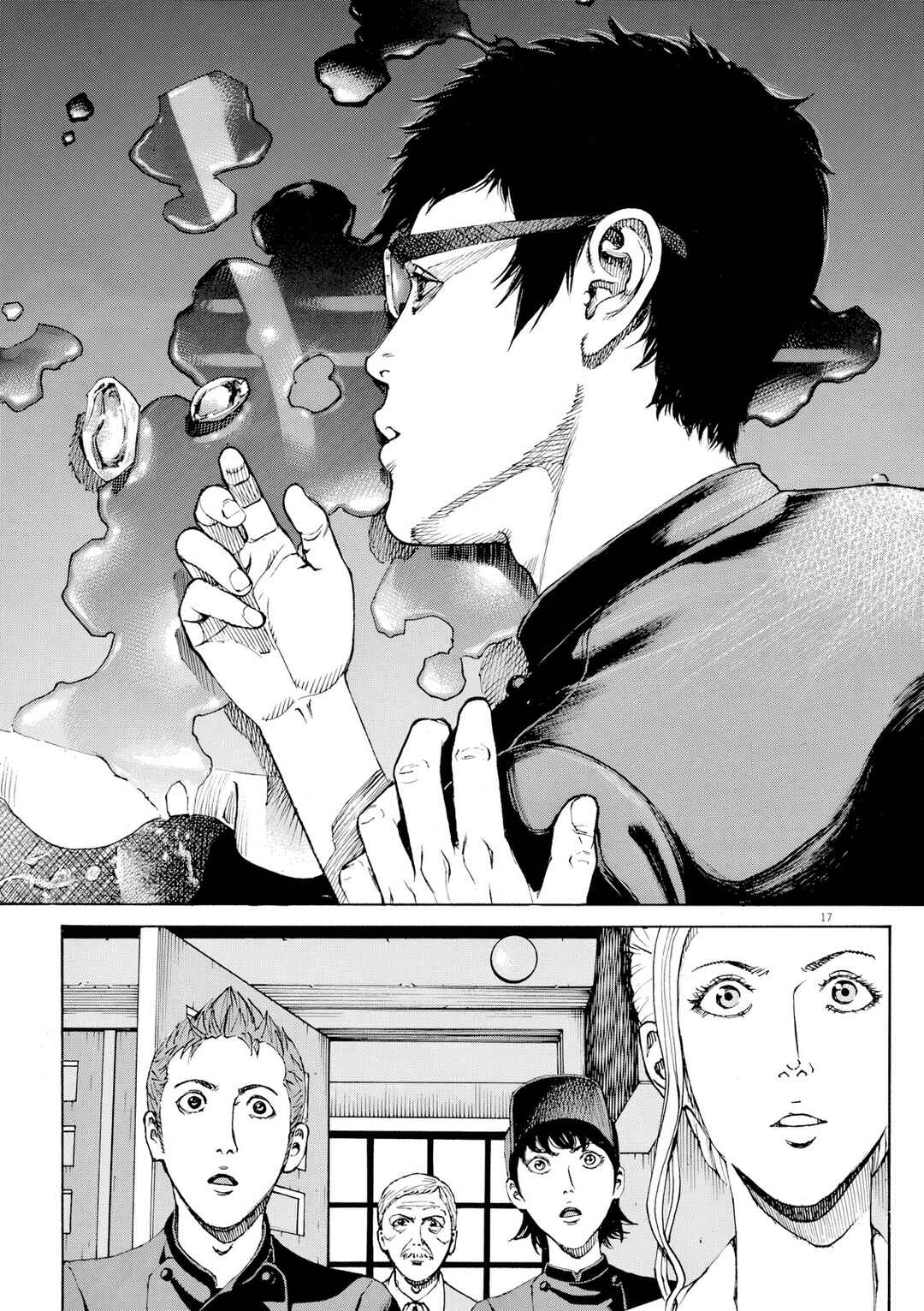 Chapter 121 - Page 18