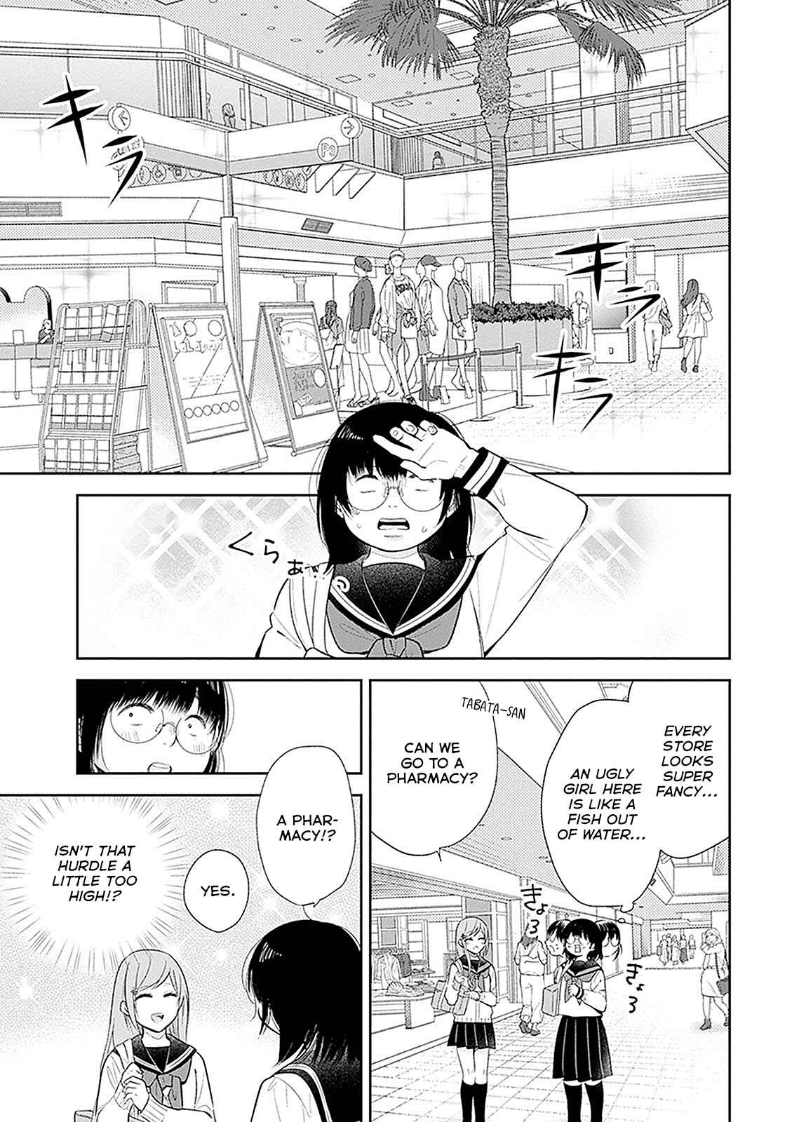 Chapter 7 - Page 7