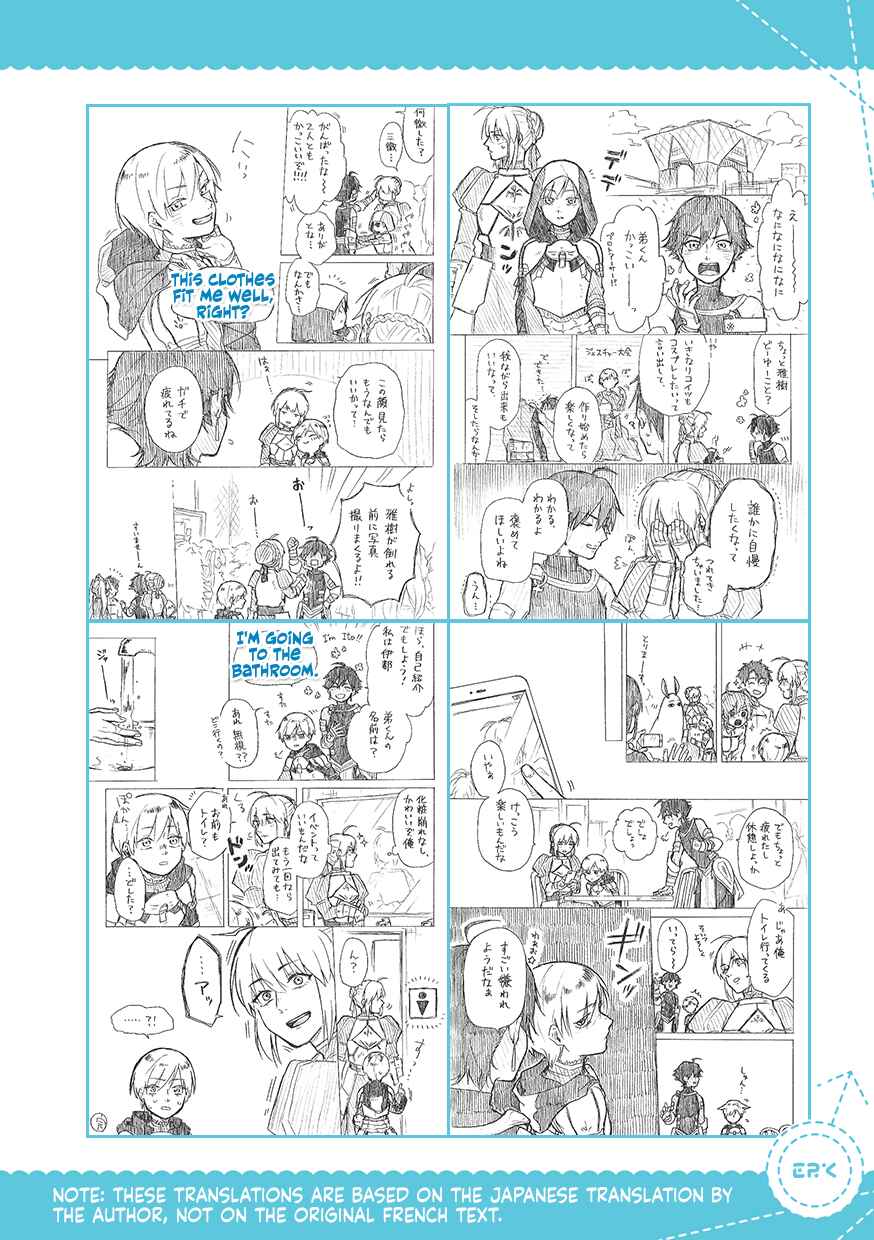 Chapter 2.3 - Page 8
