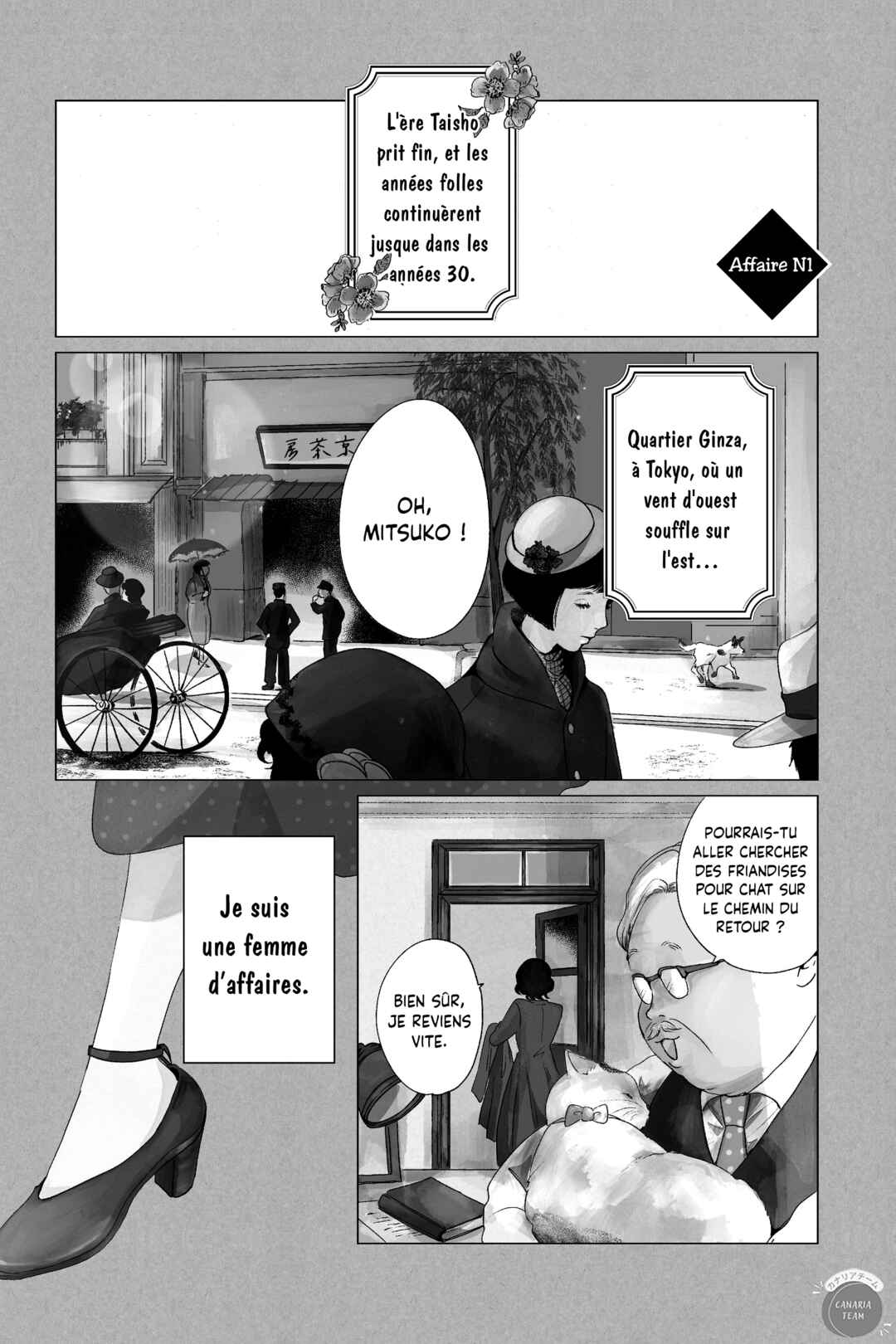 Chapter 1 - Page 2