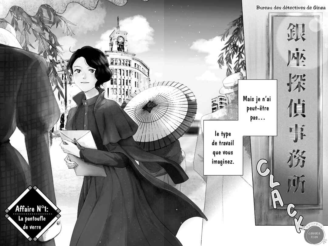 Chapter 1 - Page 3