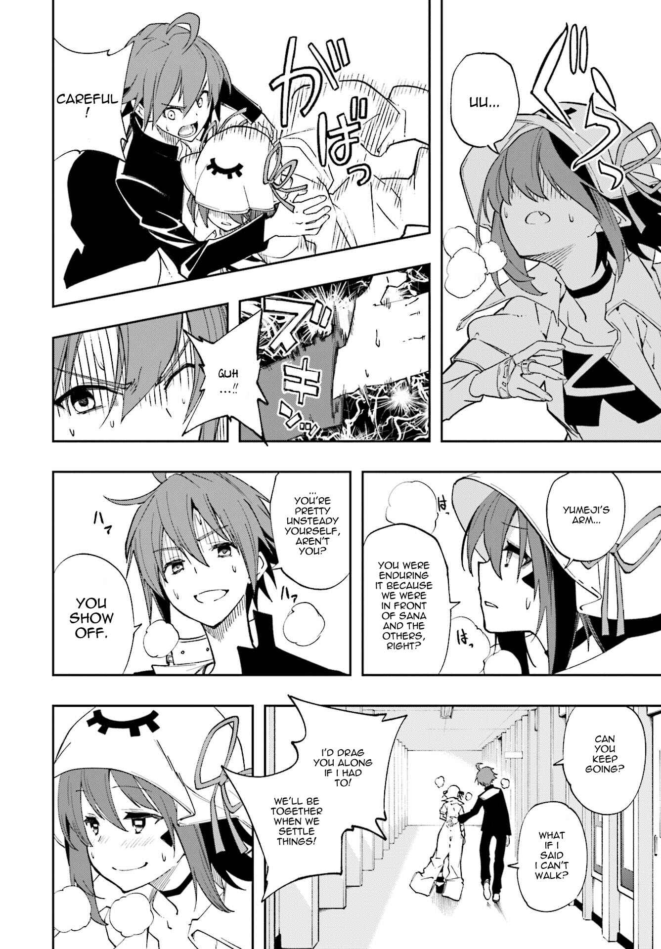 Chapter 123 - Page 14