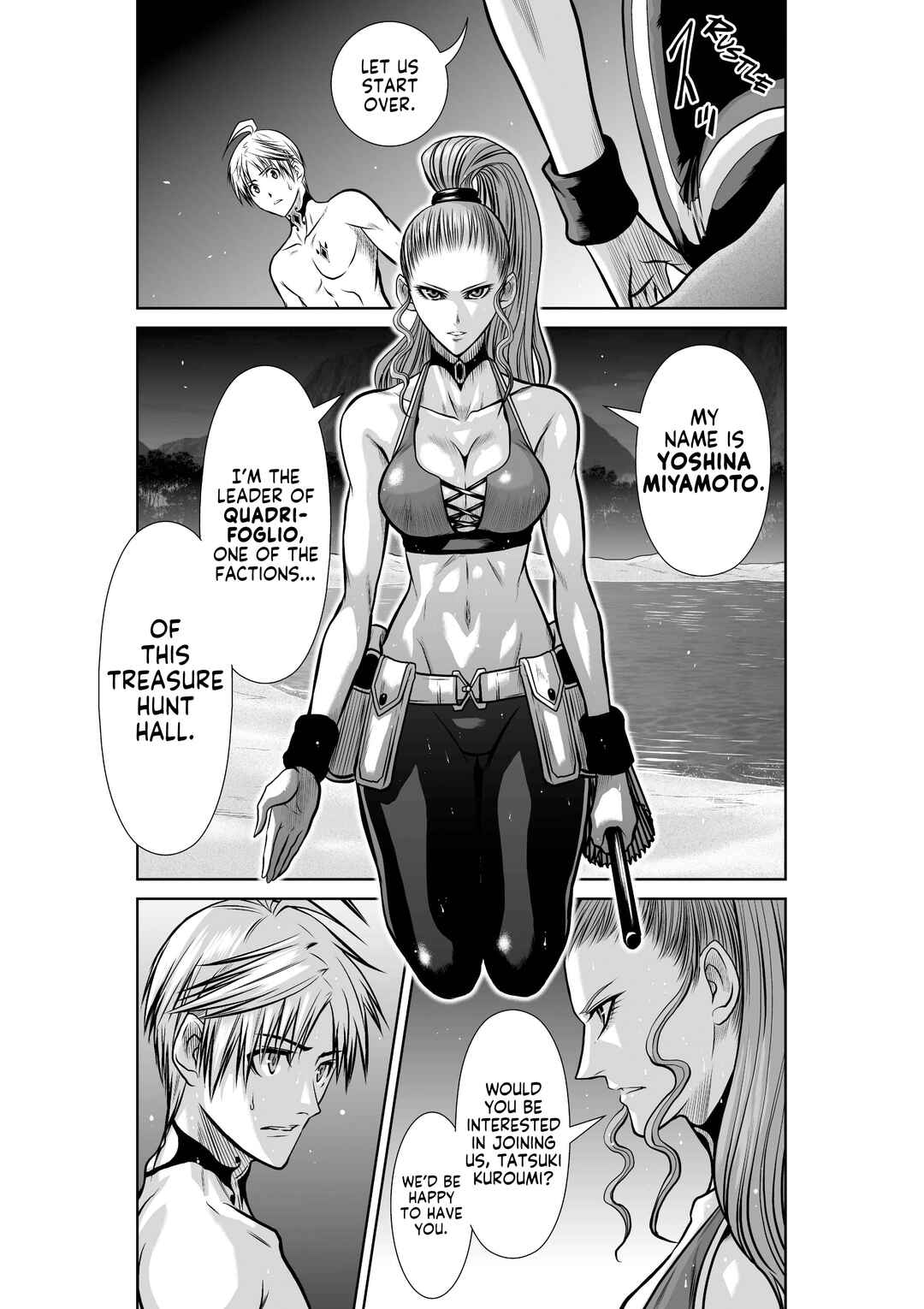 Chapter 41 - Page 13