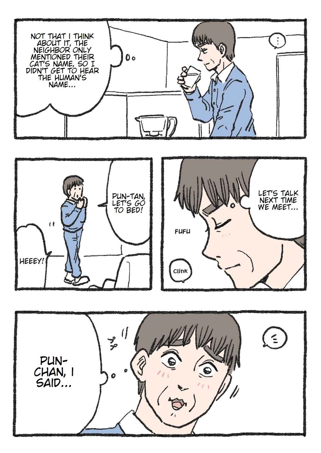 Chapter 113 - Page 1