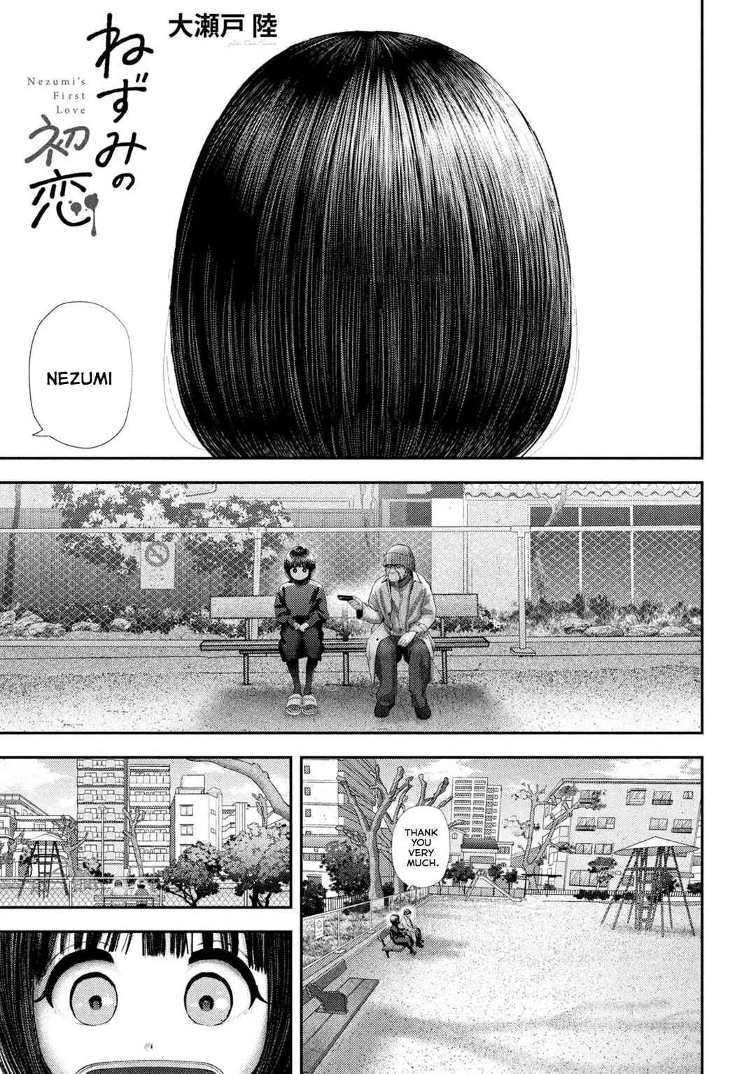 Chapter 64 - Page 2