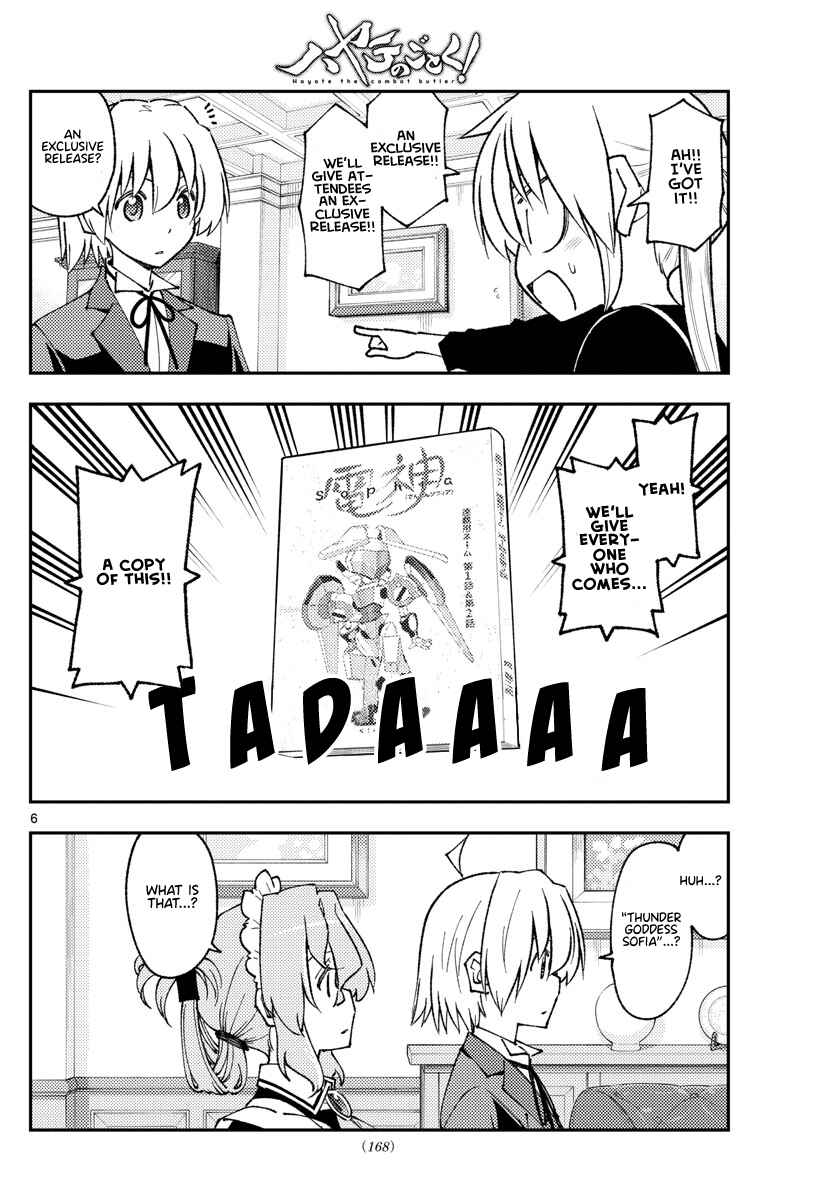 Chapter 208 - Page 6