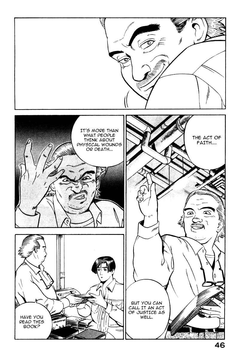 Chapter 1 - Page 48