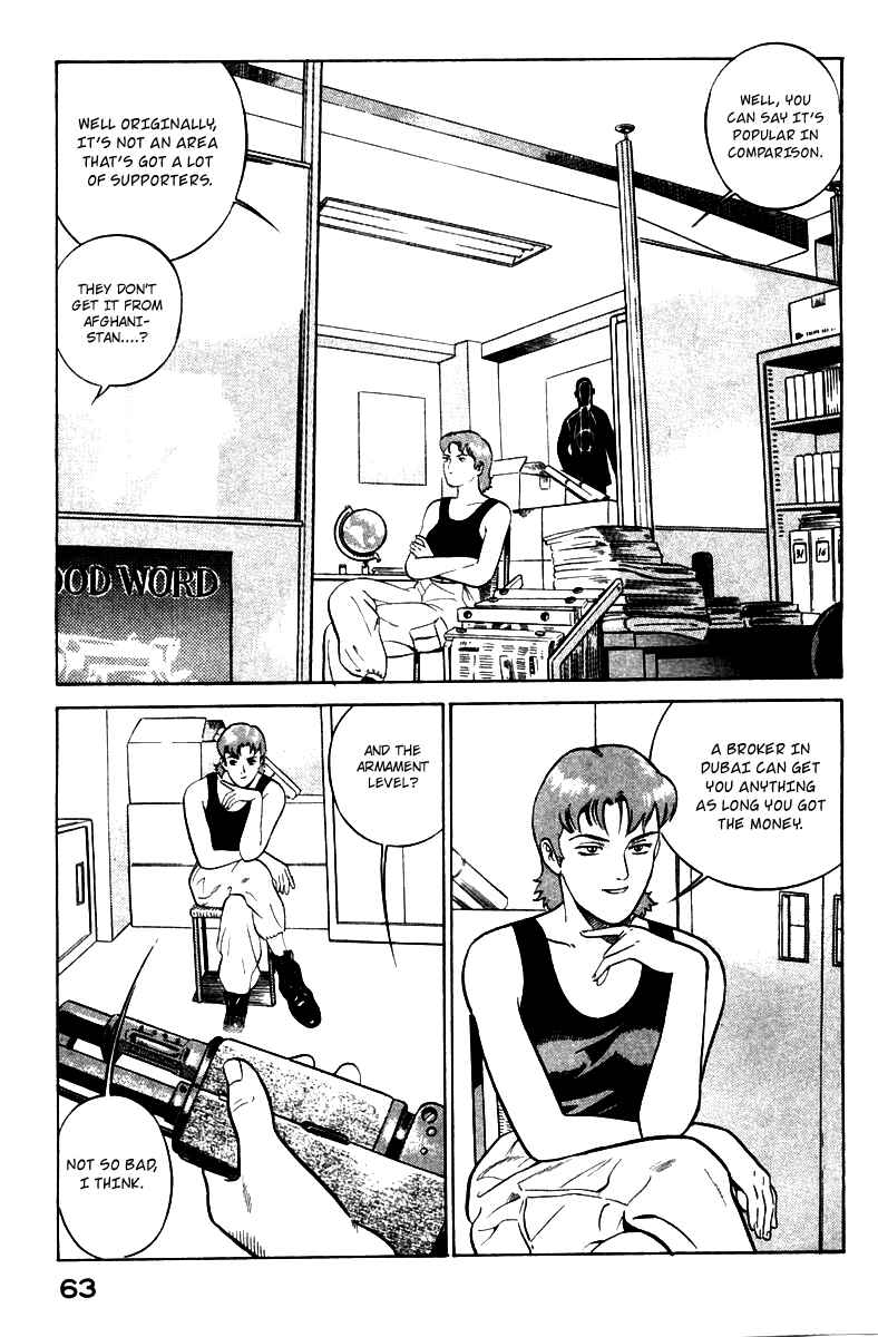 Chapter 1 - Page 65