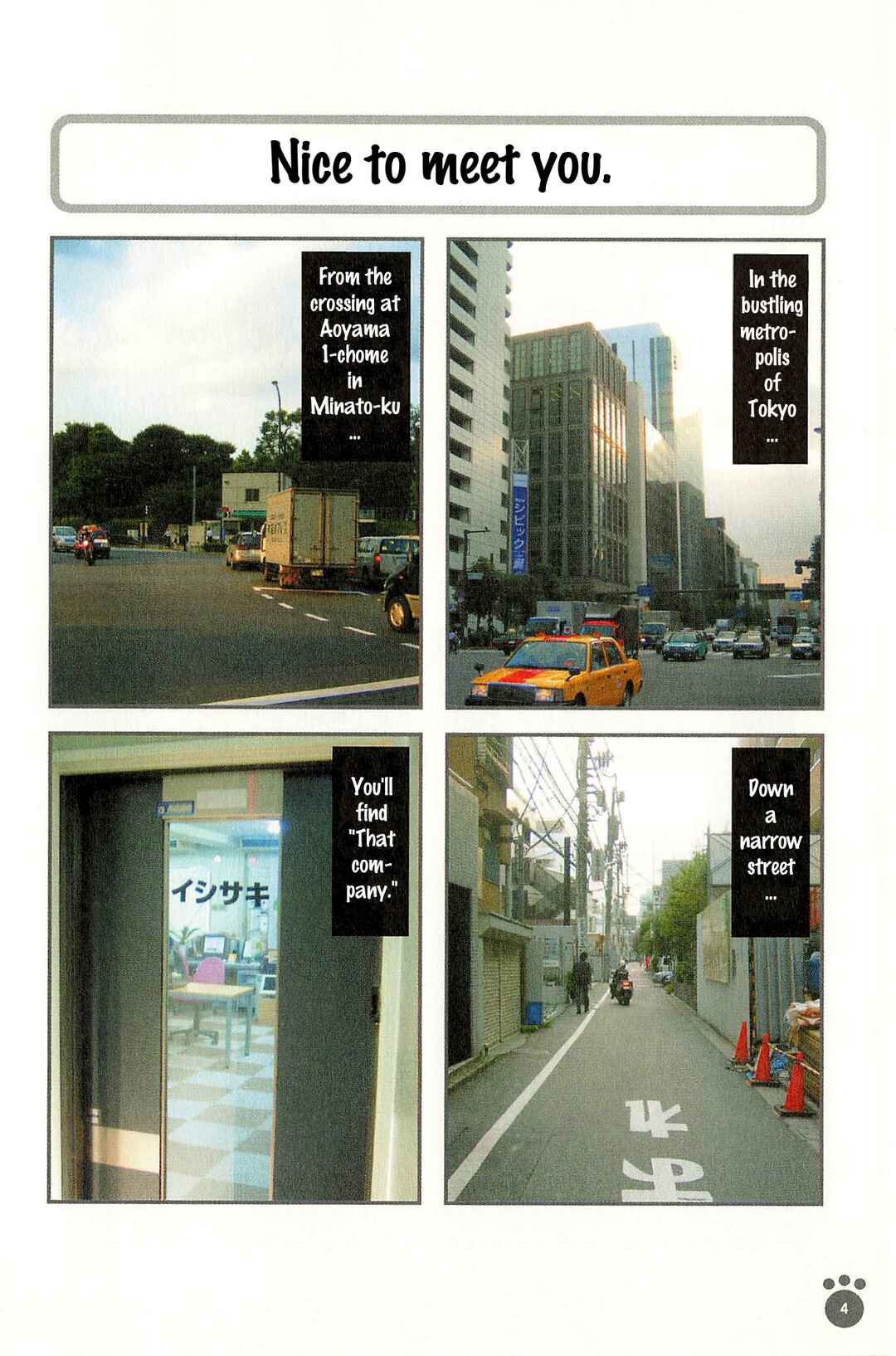 Chapter 1 - Page 4