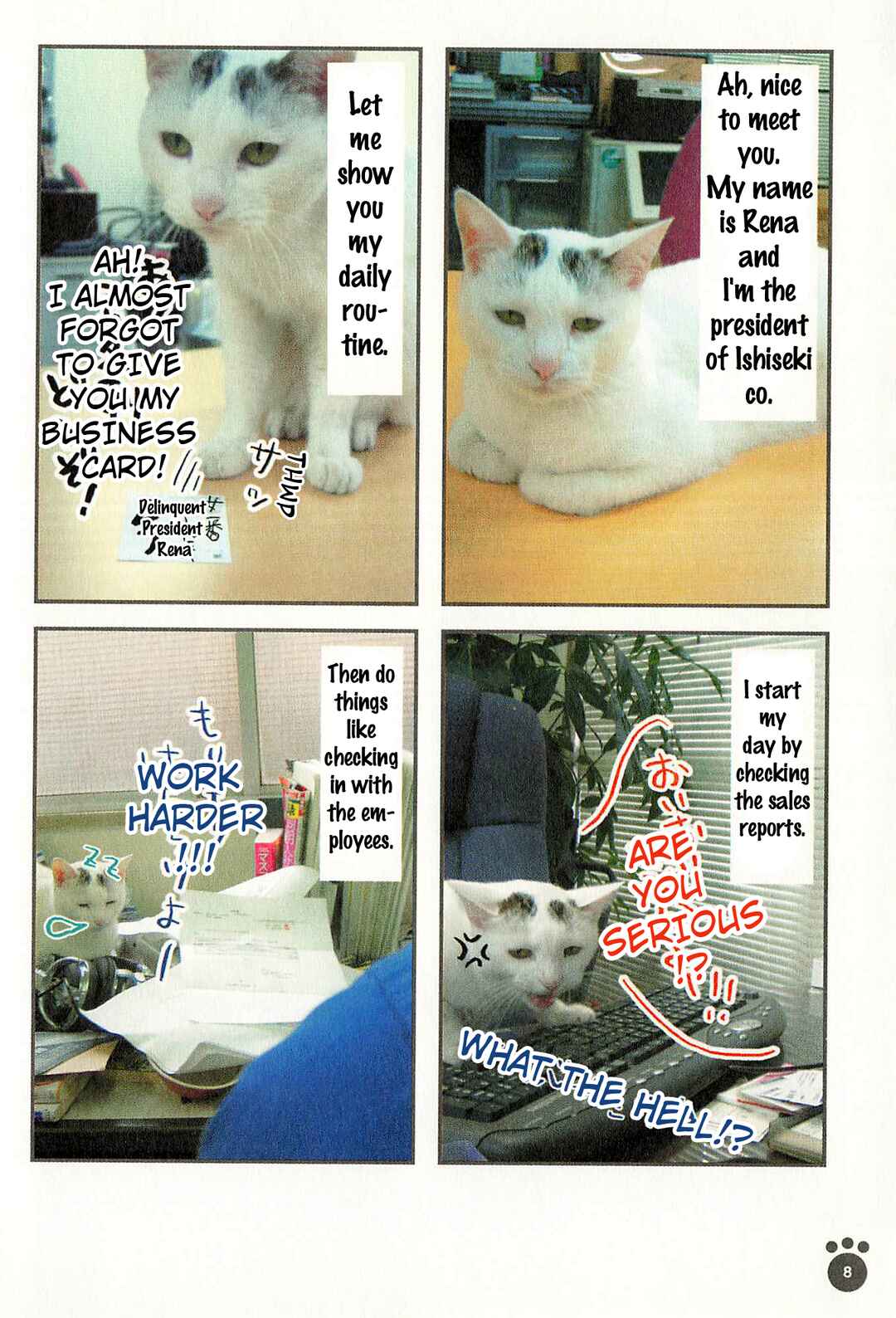 Chapter 1 - Page 7
